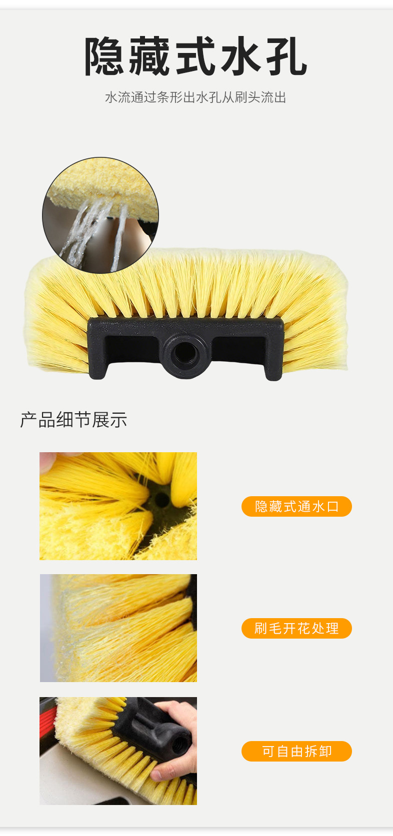 Car Water Brush with Long Handle, Detachable Car Wash Tool, Electric Drill Brush, Car Cleaning Towel, Chenille Gloves, Glass Scraper