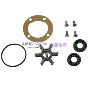 Suitable for Westerbeke Marine Generator Seawater Pump 32620 032620 Impeller