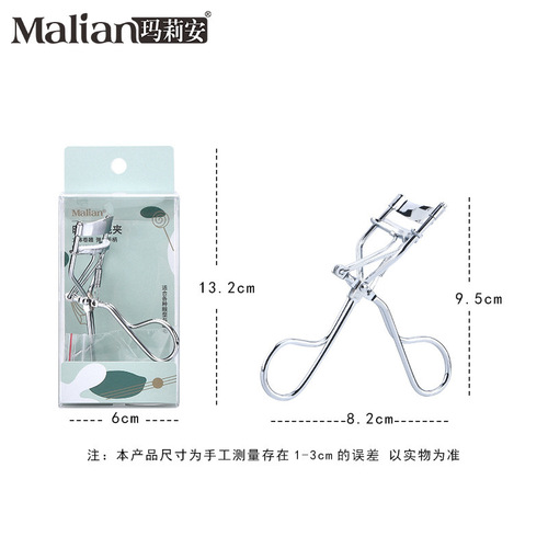 Internet celebrity Malian long-lasting curling eyelash curler beauty tool portable eyelash curler