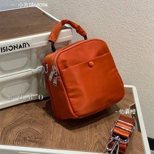 6809�������ˮС���K��Ůͨ��ͨ�ڰ��������μ�����sб�����