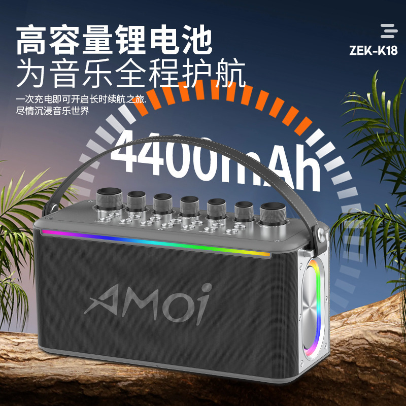 夏新k 18ブルートゥースオーディオ新型ハイパワー屋外広場ダンススピーカー携帯携帯マイク付き歌|undefined