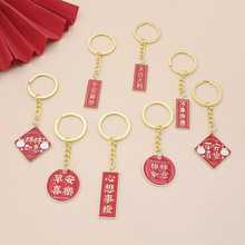 ��־ף��耳׿یW�����W��ԇ���w�Y��ף���Z耳�朰���С����YƷ