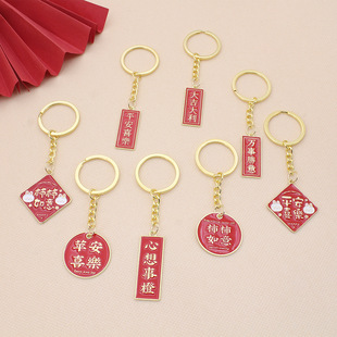 ��־ף��耳׿یW�����W��ԇ���w�Y��ף���Z耳�朰���С����YƷ