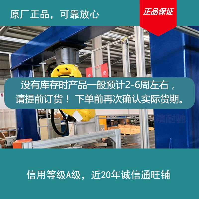 Оригинальная портальная рама дракона с дверной рамой дракона