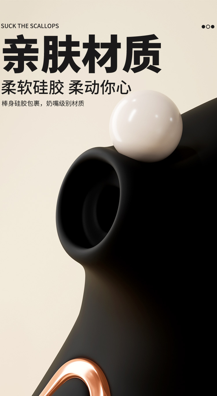 Wearable Vibrating Egg for Couples, Remote Control, Quiet Motor, Pink ABS and Silicone — detail image 12