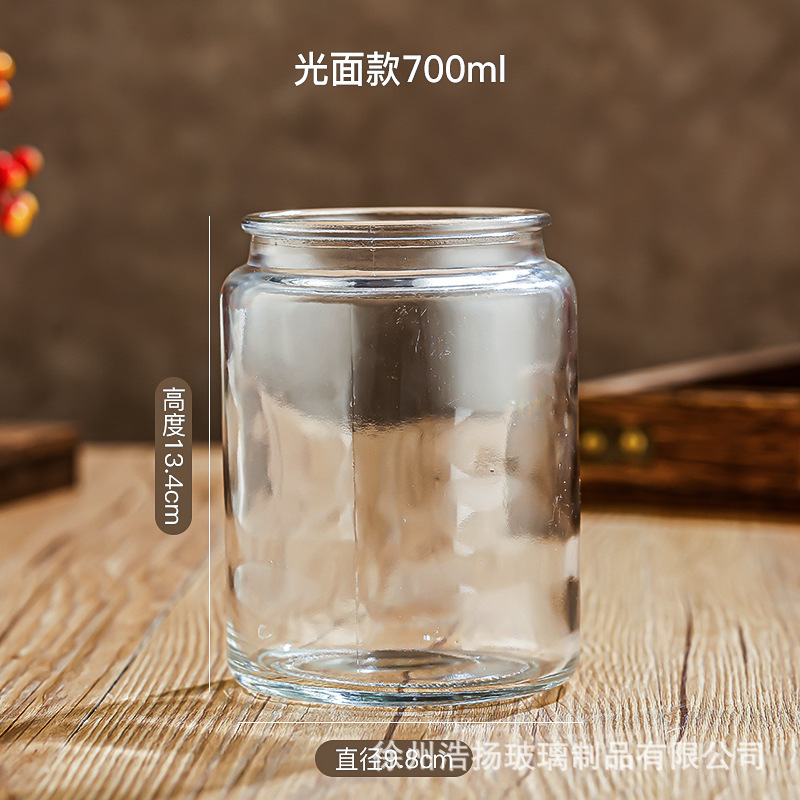 Vidrio de alivio de vidrio sellado tarro cuadrado tarro de almacenamiento merienda fruta seca almacenamiento tarro cocina hogar tarro de vidrio retro