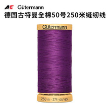 ����������Ȼ�z���޿p��50̖250�׿p�x��