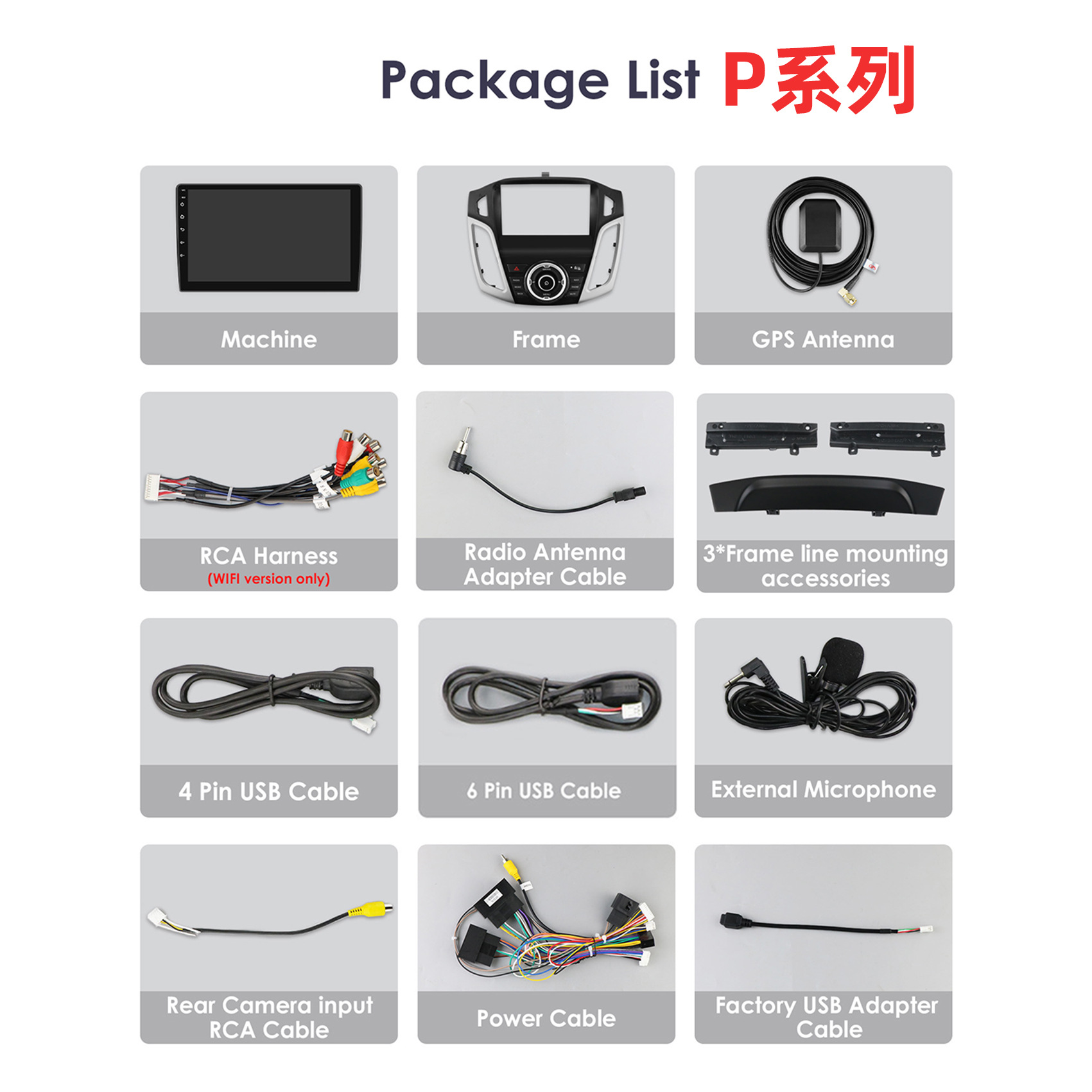 Suitable for 11-19 Models of Ford Focus Mk3 Android Smart Navigation Bluetooth Gps Integrated Reversing Camera System