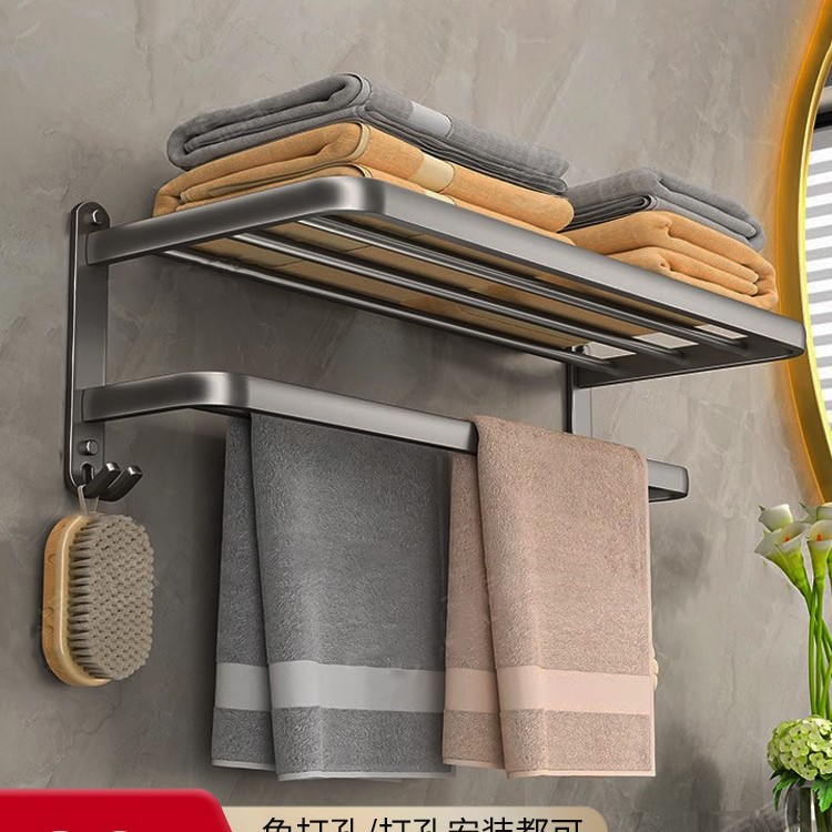 Estante de toalla gris de la pistola de baño de aluminio del espacio integrado Punch-libre estante del retrete montado en la pared