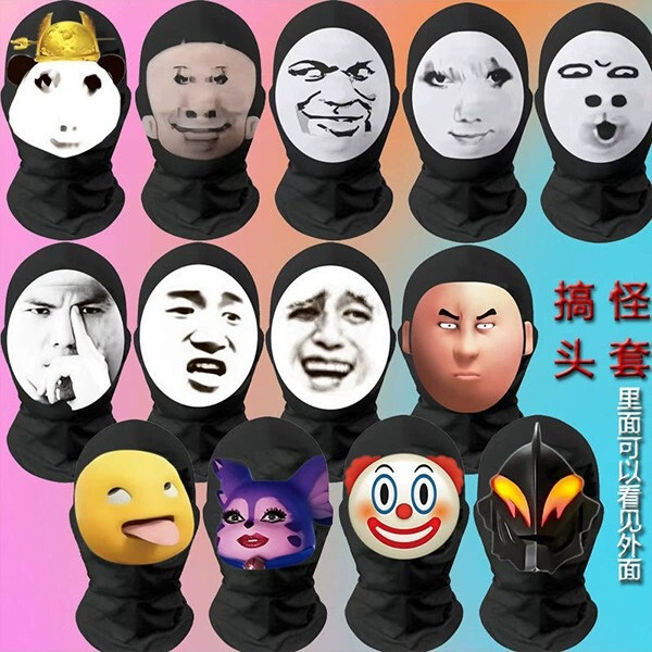 Big-Headed Dragon Picture, Milk Dragon, Vigorous Pod, Beria Abstract Mask, Funny Fat Cat Clown, Gap Spoof Headgear, Funny