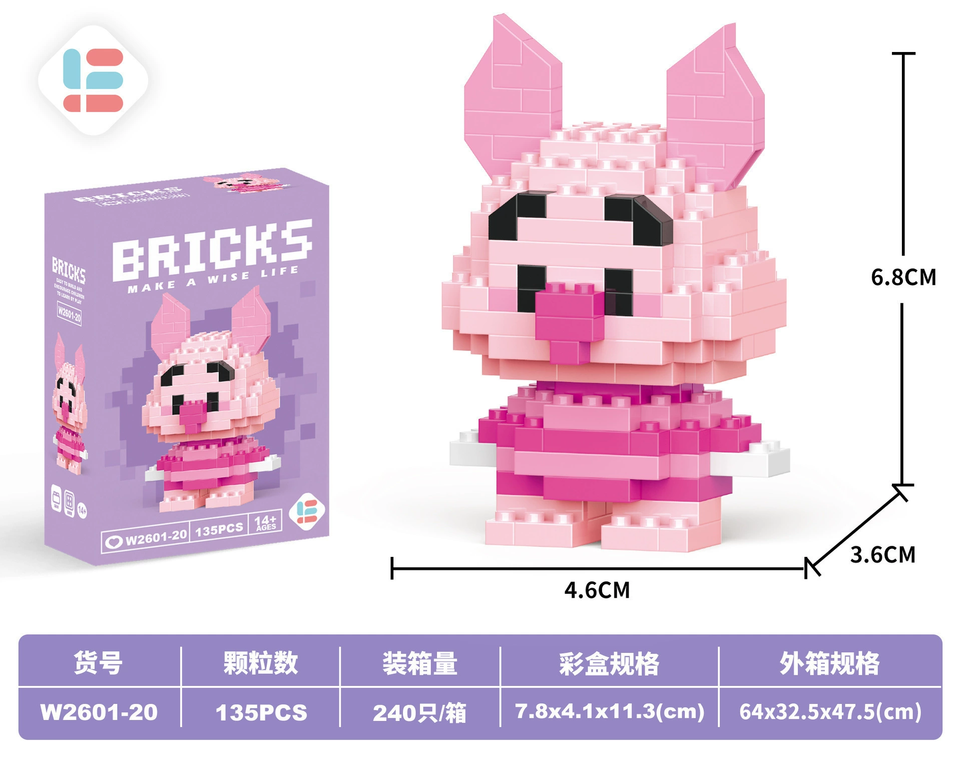 Lego, constructor, cartoon doll, toy, small particles, Birthday gift