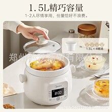 ���ĵ������������������մ�������ĸӤ��ʳ��������MD-DGE1556