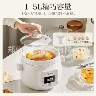 ����늟���Ҝ�偟�����մɟ�����ĸ���oʳ偌�����MD-DGE1556
