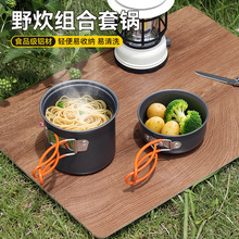 ���{�Α���Ұ�I���߱�y��偽M�Ͽ�ʽ�t偾����b¶�I�;�Ұ����Ʒ