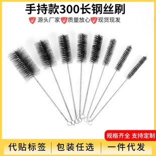 �羳����300�����L304���P䓽z�ֳֿ��坍����ȥë��䓽zˢ�ܵ�ˢ