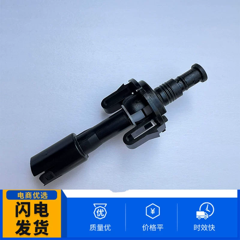 Для Jeep Wrangler крышка выключатель лампы 68342252AA 68342252AB