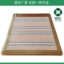 �źӹ��Ӽӟᴲ�|��ʯ���|�p���p�ع��Ӵ��|�h�t����ʯ���|�Nʯ��