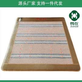 雅河光子加热床垫玉石床垫双温双控光子床垫远红外玉石床垫锗石床