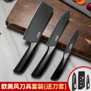 Retro stainless steel knife set Yangjiang chef kitchen knife fruit knife suit wholesale