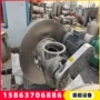 气流二手制药1000粉碎机