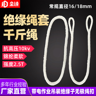 10KV�\�]�^���K�������늾o��ǧ����K����2.5���o�O�KȦ�o�^�K