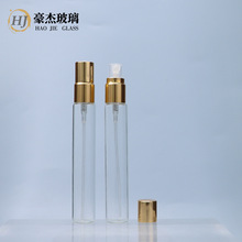����15ML͸������13���绯����ͷ��ӡĥɰ��ˮ��װƿ��Я��ʿ���