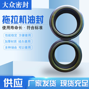 �S�ҬF؛���� ����ˮ�ͷ� �����C�ͷ� 50*68*20 �������z�ͷ�