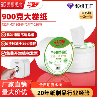 �������ĳ鼈�����Ƶ��l���g�����2��900�����ĳ��P���S�����l