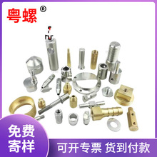 �ǘ˼��C�ӹ�����܇���ӹ��Ԅ�܇���~�������ݽzCNC��X茼ӹ�