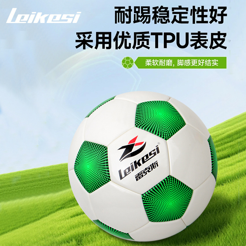 Youth Wear-Resistant Football Wholesale Youth Adult Training Game Pu Leather Football Size 5