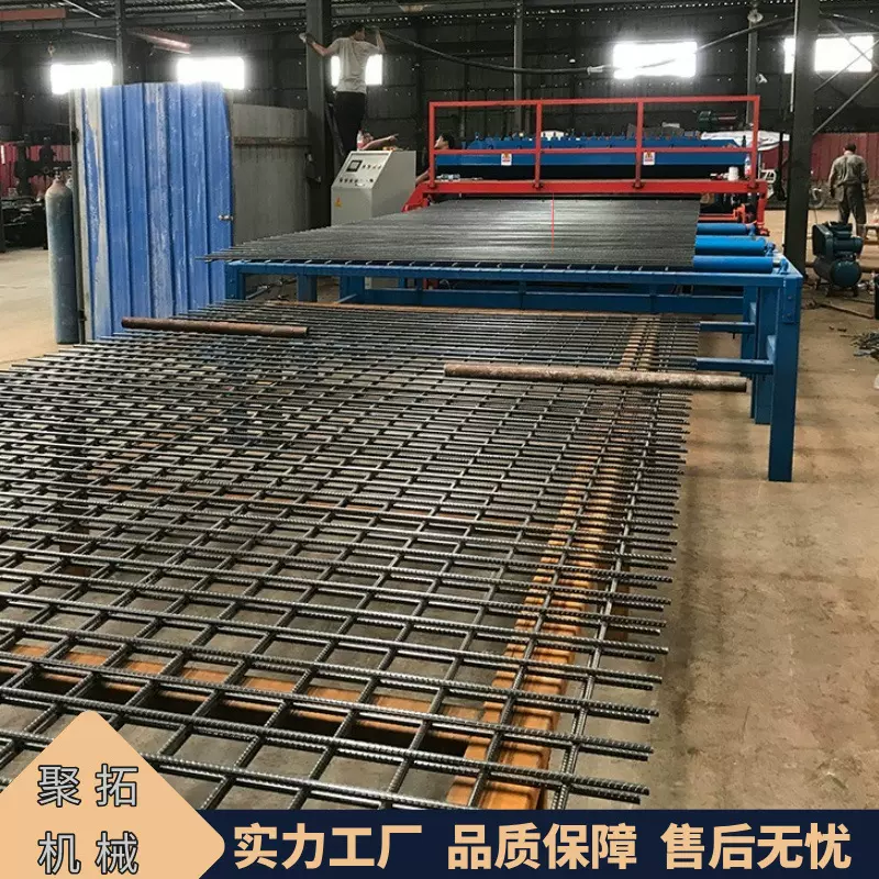 厂家生产钢筋网片自动排焊机  隧道网片焊接机  数控钢筋焊网机