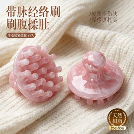 经络保健器材;沙漏;驾驶室及配件