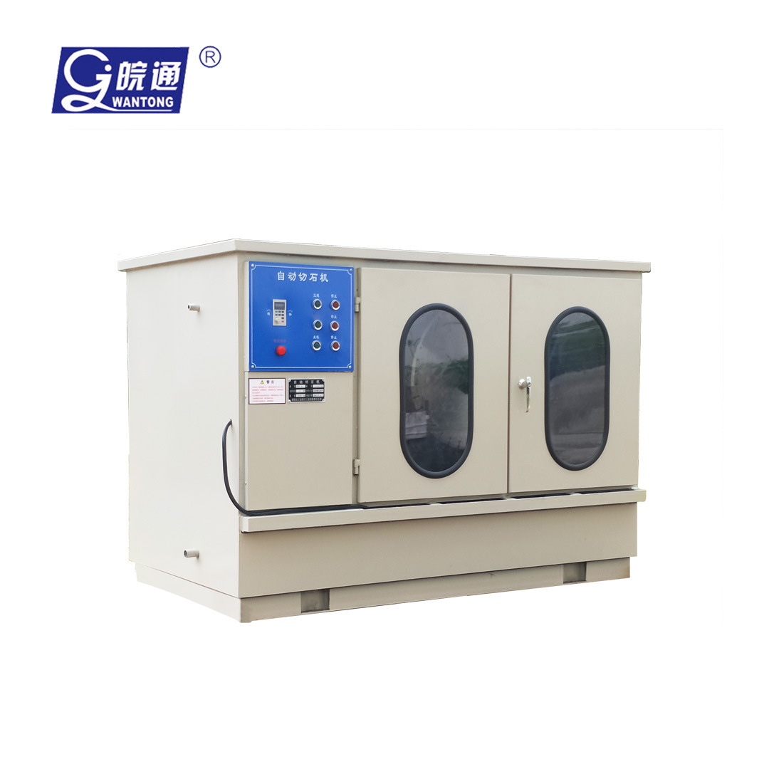 厂家供应长江金刚石双刀切割机SQC-4A