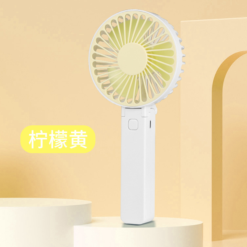 Usb手持ちミニ扇風機はロゴを印刷できます。|undefined