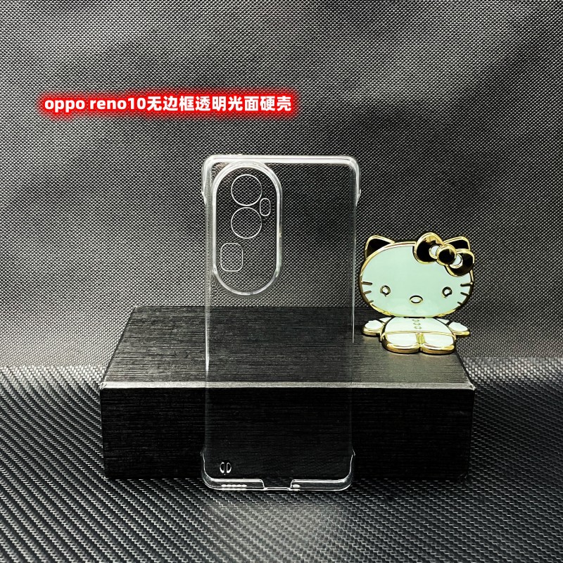 OPPO RENO10无边框