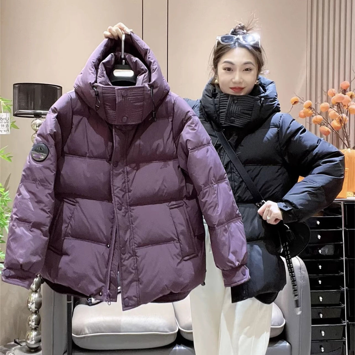 보라