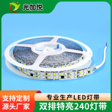 220v����ճ�p���b��������ԟ��X�۾��l���߉��NƬledܛ���l