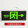 The new national standard upgraded model is facing right (mixed batch of 30 pieces, free shipping)
