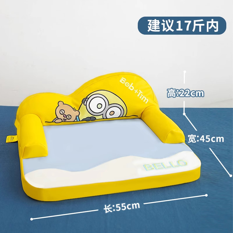 Miniones Amarillos| Cojín de respaldo ondulado, cojín de dormir para gatos, cojín de dormir para perros, cojín de gato para mascotas, cojín de perro