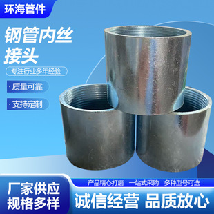 ����䓹܃Ƚz���^�Ƚz�ܹ��T����ݼyֱ���^201/304���P䓹ܹ�
