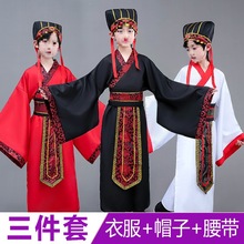 三国演义服装古装汉服诸葛亮时期刘备孙权曹操周瑜舞台话剧演出服