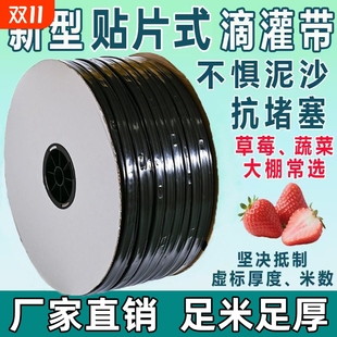 �ι����ι�ˮ���p���r�ô���16mm�r�÷���������ˮ�܃���NƬʽ