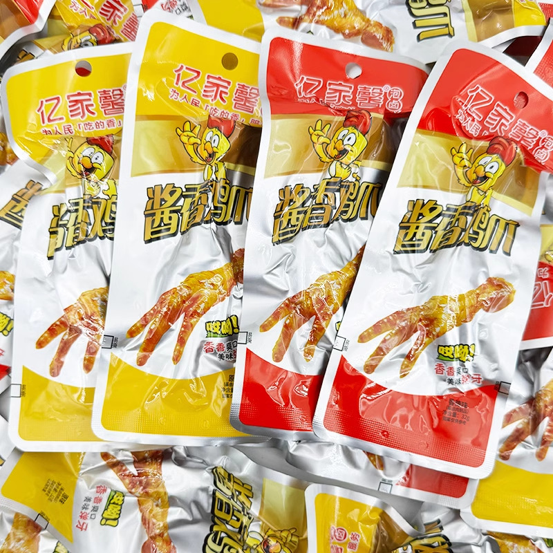 Yijiexin 醤油風味の鶏足スパイシーオリジナルフレーバー 32 グラム/袋煮込み鶏足真空包装インターネット有名人カジュアルチキンスナック|undefined