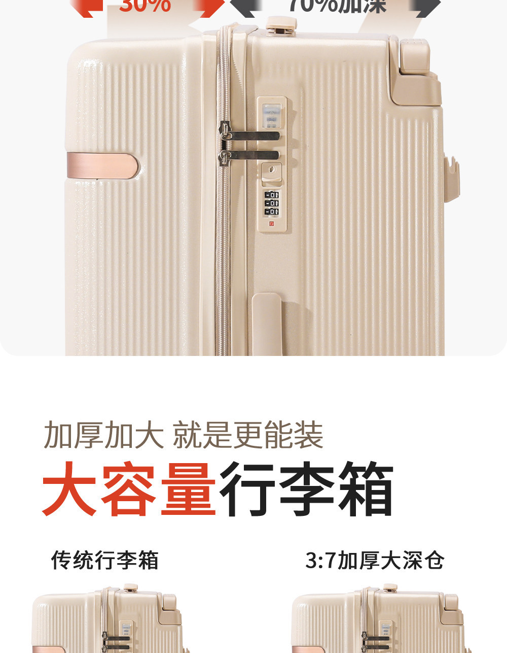 详情-08