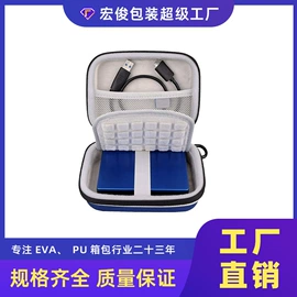 数码3C包装;家用电器包装;其他日用包装