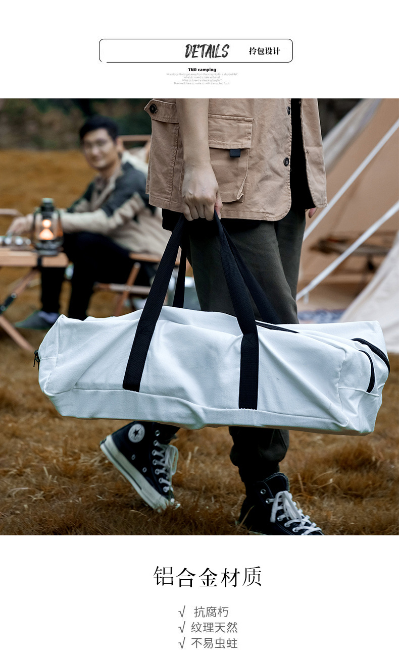 详情页-恢复的2_08