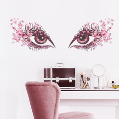 New FX-D291 Foreign Trade Personalized Beauty Eyes Flower Bedroom Living Room Hallway Home Wall Decoration Wall Sticker 