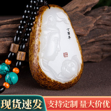 ��������ɏ���^���ְѼ���������Ƥ������ɏ���^���ְѼ���