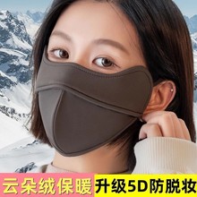 ������L�T�п����ﶬ�Ӻ������ů��ѩ���ָ��ֵ�o�۽����w����