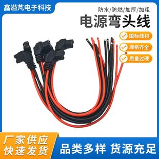 12AWG늄�܇�Դ������Ʒ���B�Ӿ��늳س���������^�Դ���^